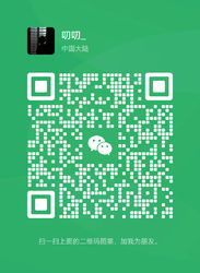 WeChat