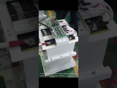 assembled battery